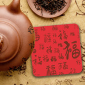 Dessous-de-verre Calligraphie de caractères chinois de fête 福 Bénéd