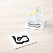 Dessous-de-verre Carré En Papier Cambodgien Numéro 2 / Deux / ២ (Pi) Khmer (En situation)