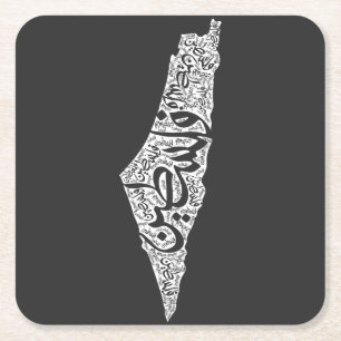 Dessous-de-verre Carré En Papier Carte de la Palestine libre et drapeau du Canada (