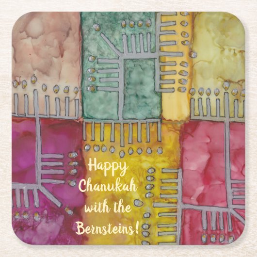 Dessous-de-verre Carré En Papier Chanukah Funky Menorahs (Devant)