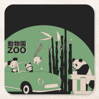 Dessous-de-verre Carré En Papier Dessous de verre de Figaro