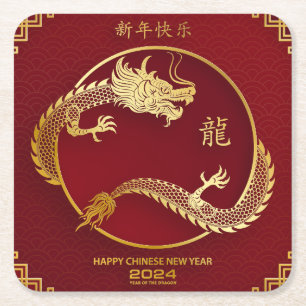 Dessous-de-verre Carré En Papier Dragon chinois d'or Nouvel an lunaire 2024