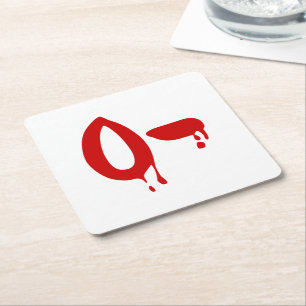 Dessous-de-verre Carré En Papier Groupe Sanitaire O- Hôpital Négatif #Horror