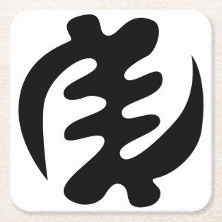 Dessous-de-verre Carré En Papier Gye Nyame | Dieu est Symbole Adinkra Suprême