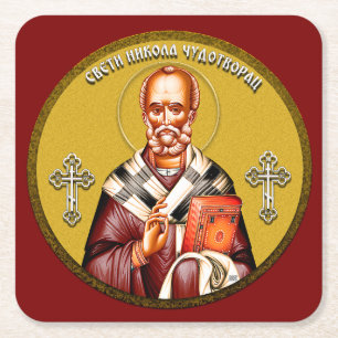 Dessous-de-verre Carré En Papier icône orthodoxe de Saint Nicolas 01