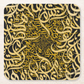 Dessous-de-verre Carré En Papier lettres arabes or (Devant)