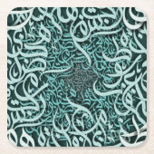 Dessous-de-verre Carré En Papier lettres arabes Tiffany (Devant)