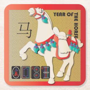Dessous-de-verre Carré En Papier Mah Jongg Cheval Dessous de verre