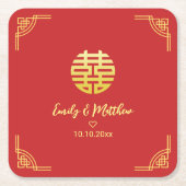 Dessous-de-verre Carré En Papier Mariage chinois cadre doré double xi (Devant)