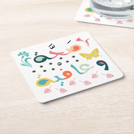 Dessous-de-verre Carré En Papier Sahhat Wa 3afya (Incliné)