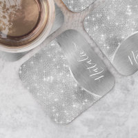 Silver Glitter Glam Bling Personalized