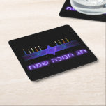 Dessous-de-verre Carré En Papier Star Bar Menorah<br><div class="desc">Une image fractale violette et bleue,  avec un Magen David (Étoile de David),  au milieu,  comme un Chanukkah menorah. Les bougies ont été allumées. Tout sur un arrière - plan étoilé.(Carte de voeux avec design assorti également disponible)</div>