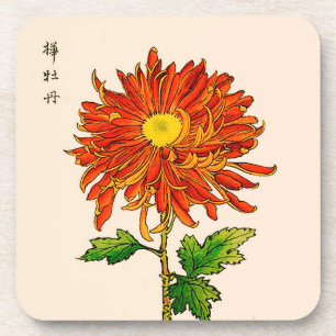 Dessous-de-verre Chrysanthemum japonais vintage. Orange et or