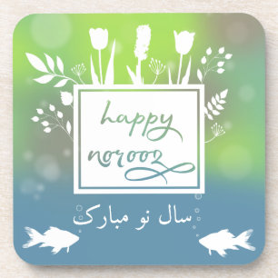 Dessous-de-verre Colorful Moderne Bonne Norooz Lettres Fleurs de Po