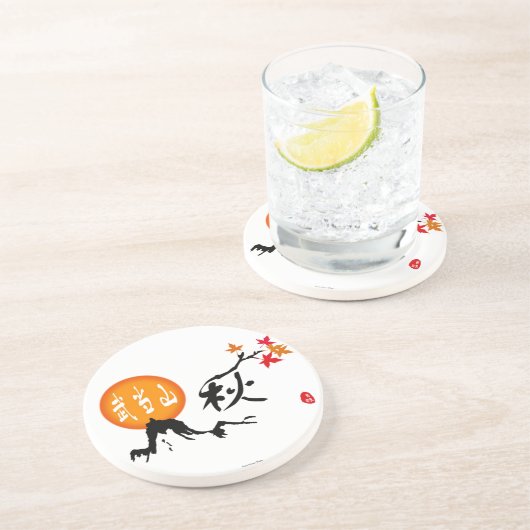 Dessous de verre d'automne (Côté)