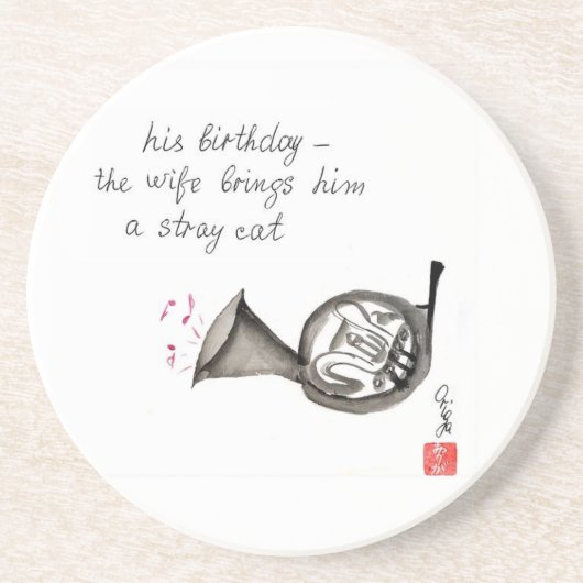 Dessous de verre de cor de harmonie (Devant)