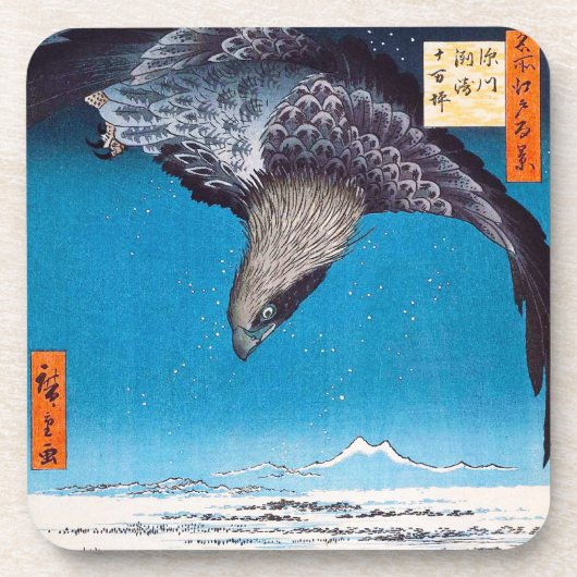 Dessous de verre de Hiroshige Eagle (Devant)