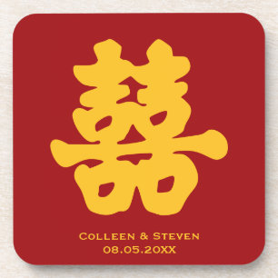 Dessous-de-verre Double bonheur rouge jaune chinois hei mariage