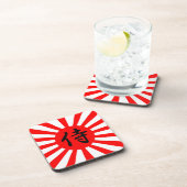 Dessous-de-verre Drapeau impérial japonais avec symbole Kanji Samur (Côté Droit)