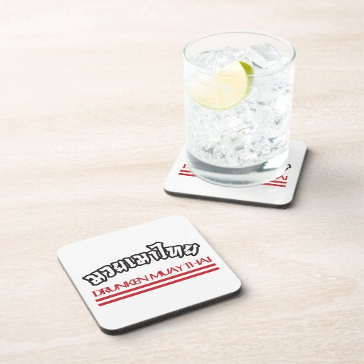 Dessous-de-verre Drunken Muay Thai (Côté Droit)