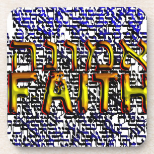 Dessous-de-verre Emunah Faith