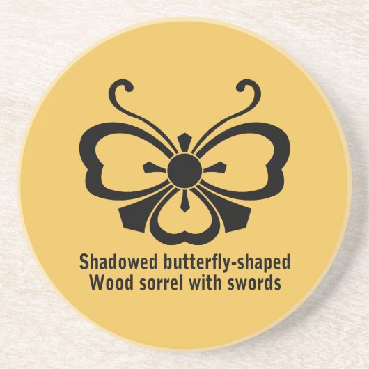 DESSOUS DE VERRE EN GRÈS 中 陰 剣 酢 漿 蝶 草 胡 (Devant)