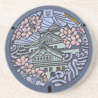 DESSOUS DE VERRE EN GRÈS 大阪府大阪市北区のマンホール