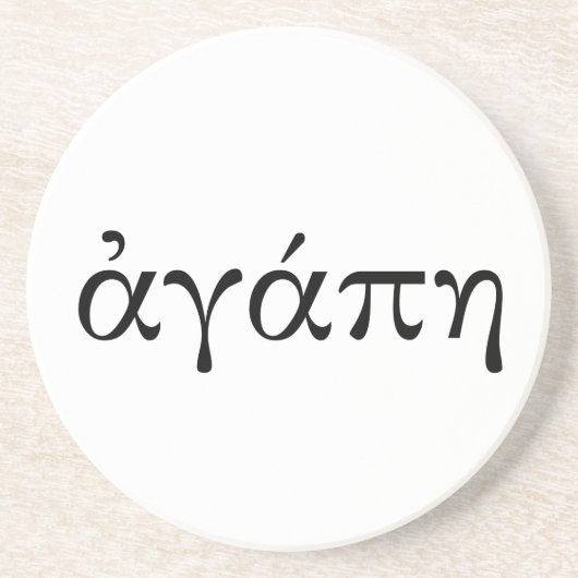 Dessous De Verre En Grès Agape (Devant)