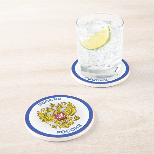 Dessous De Verre En Grès Aigle double russe forme de cercle  (Côté)