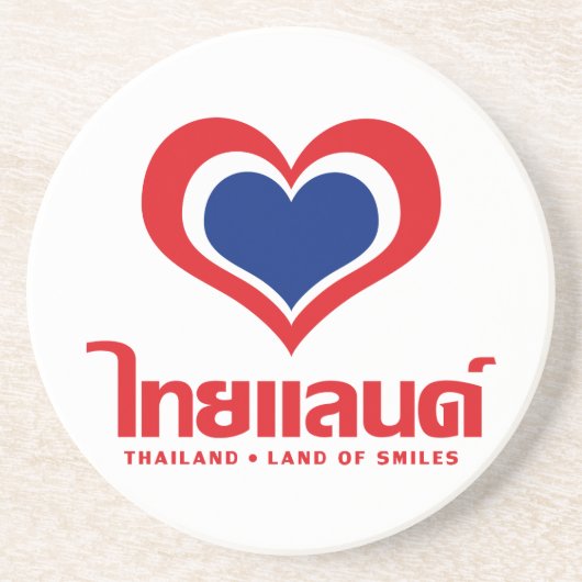 Dessous De Verre En Grès Amour [Coeur] Thaïlande ♦ Script en thaï ♦ (Devant)