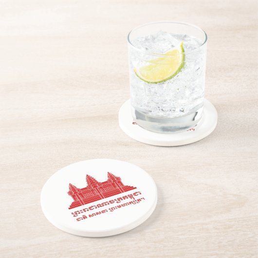 Dessous De Verre En Grès Angkor Vat Cambodgien / Khmer Drapeau avec devise (Côté)