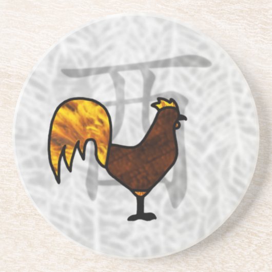 Dessous De Verre En Grès Année du coq (Devant)
