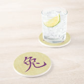Dessous De Verre En Grès année du symbole chinois du lapin (Côté)