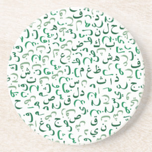 Dessous De Verre En Grès arabe