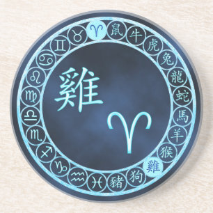 Dessous De Verre En Grès Aries/Rooster