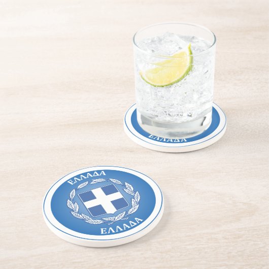Dessous De Verre En Grès Armoiries de Grèce en forme de cercle (Côté)