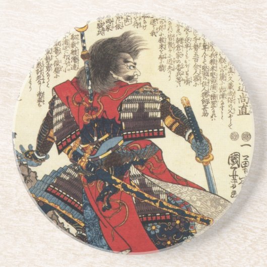 Dessous De Verre En Grès Art classique oriental de guerrier de cool (Devant)