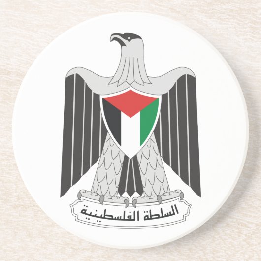 Dessous De Verre En Grès autorité de la palestine (Devant)