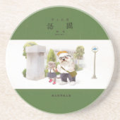 Dessous De Verre En Grès Back to school (Devant)