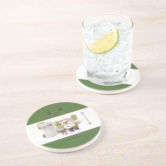 Dessous De Verre En Grès Back to school (Côté)