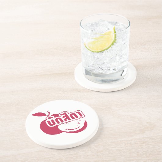 Dessous De Verre En Grès Bak Sida ↑ Farang écrit dans Thai Isaan Dialect dé (Côté)