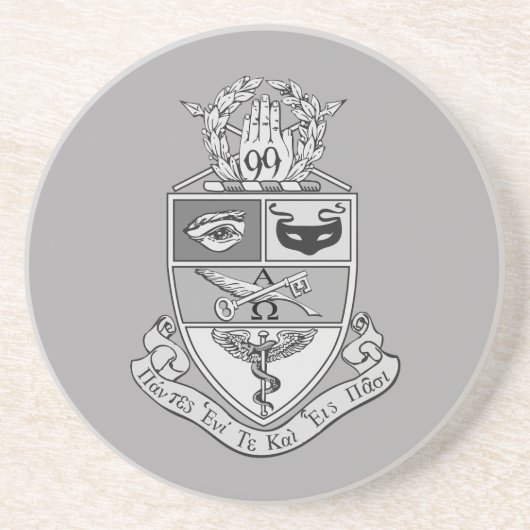 Dessous De Verre En Grès Blason de Kappa Psi (Devant)