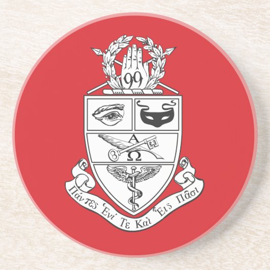 Dessous De Verre En Grès Blason de Kappa Psi (Devant)