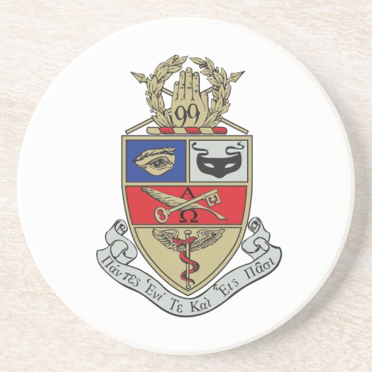 Dessous De Verre En Grès Blason de Kappa Psi (Devant)