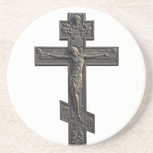 Dessous De Verre En Grès Croix orthodoxe russe (Devant)