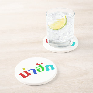 Dessous De Verre En Grès Cute ♦ Nahuk Dans Le Dialecte Isan Thaïlandais ♦