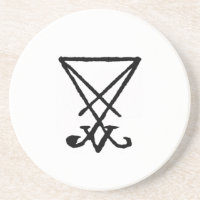 Disque de offre honorifique de Lucifer d'empereur