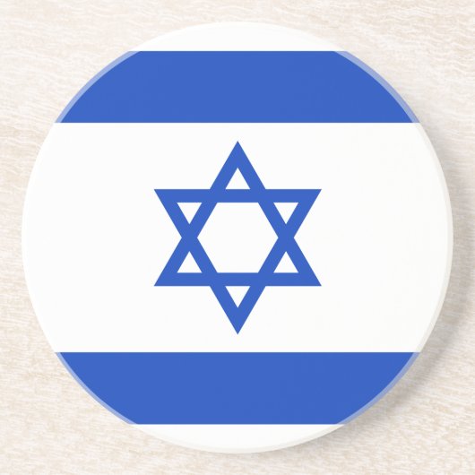 Dessous De Verre En Grès Drapeau d'Israël (Devant)