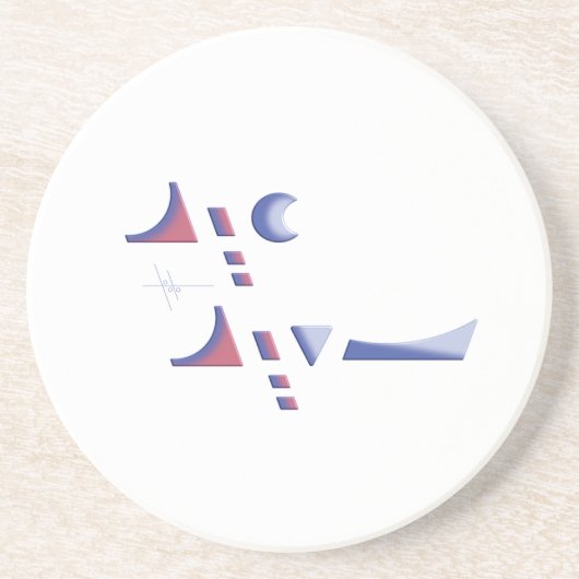 Dessous De Verre En Grès Eid Delight (Devant)