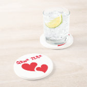 Dessous De Verre En Grès Équipe du marié (Côté)